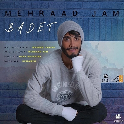 Cover artwork for Badet by Mehraad Jam
